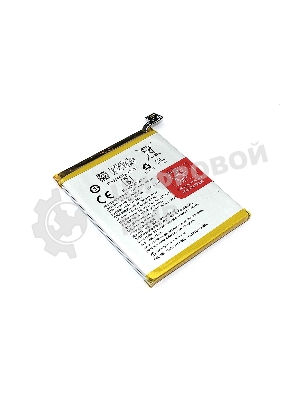 Аккумуляторная батарея BLP685 для Oneplus 6T/7 3700mAh 3.85V