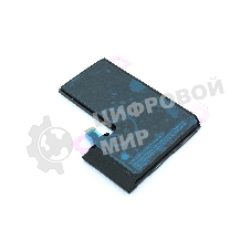 Аккумуляторная батарея для Apple iPhone 13 Pro