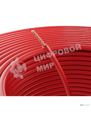 Провод ПГВА Rexant 1х2.50 мм², красный, бухта 100 м