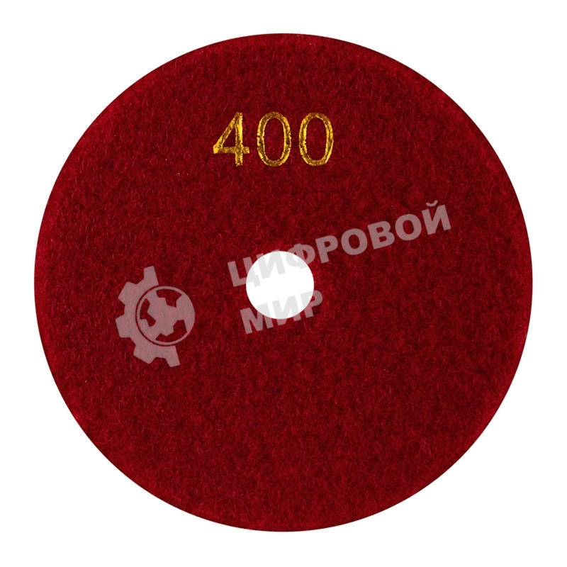 Круг алмазный KRANZ гибкий шлифовальный Черепашка 100 мм, P400, сухое/мокрое шлифование