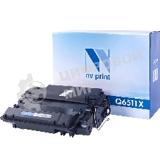 Картридж NVPrint совместимый HP Q6511X для 2410/2420/2430 (12000k)