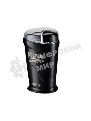 Кофемолка Centek CT-1358 черный