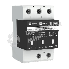 Ограничитель импульсных напряжений ОПВ-В/3P In 30кА 400В EKF opv-b3