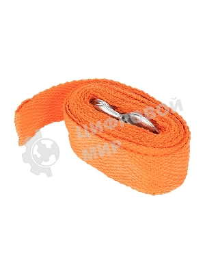 Трос буксировочный Rexant 2.5 т, 5 м, с двумя крюками, в чехле