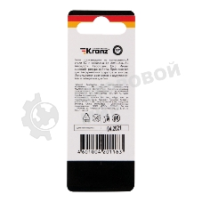 Бита для шуруповерта Kranz PH2-PH2х50 мм (2 шт./уп.)