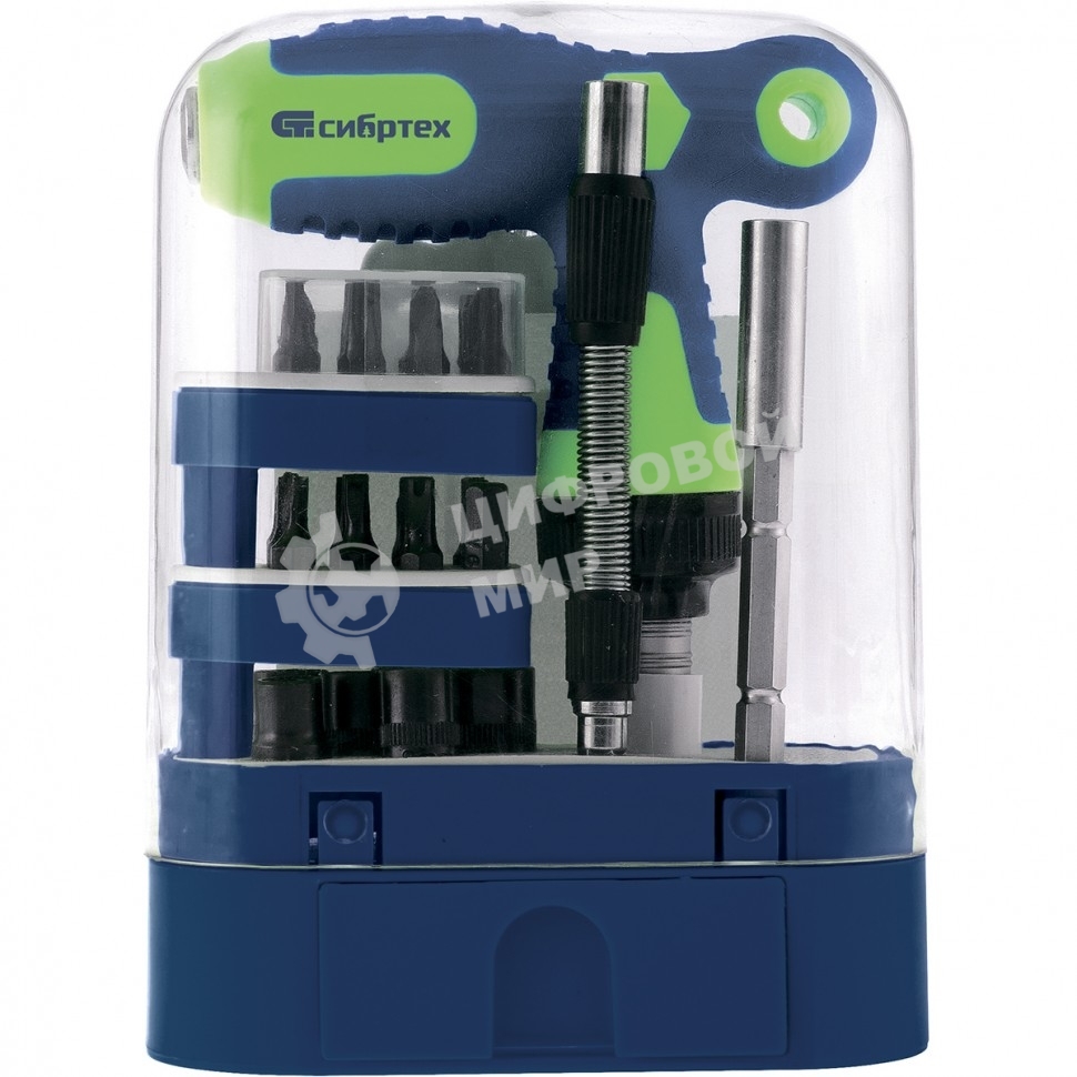 Отвертка Т-образная реверсивная Сибртех с набором бит, торцевых головок, 33 предмета, CrV