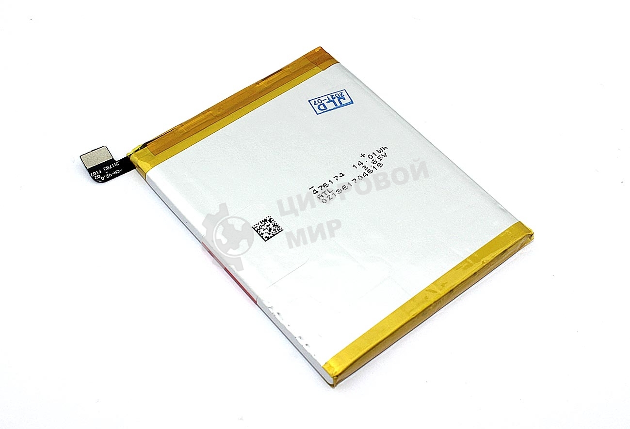 Аккумуляторная батарея BLP685 для Oneplus 6T/7 3700mAh 3.85V