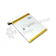 Аккумуляторная батарея BLP685 для Oneplus 6T/7 3700mAh 3.85V