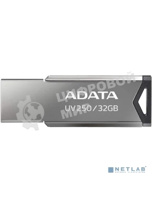 Флешка USB ADATA UV250 (AUV250-32G-RBK), 32Gb, USB 2.0, R/W 25/10, серебристый