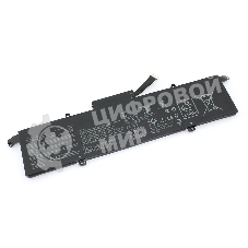 Аккумуляторная батарея для ноутбука Asus Zephyrus G14 GA401 (C41N1908) 15.4V 4940mAh
