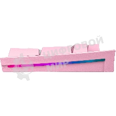 Клавиатура Defender REDRAGON HADES проводная USB бело-розовая