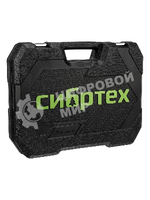 Набор инструментов Сибртех, 1/2