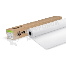 Пленка Cactus CS-PPM160-106750 42