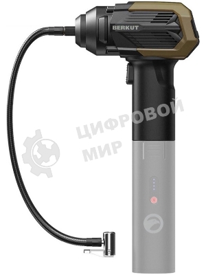 Автомобильный компрессор Berkut DAC-300, без аккумулятора, 45л/мин, шланг 0.5м
