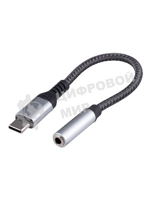 Кабель-переходник AUX Cablexpert CCA-UC3.5F-AL Type-C(M)/Jack3.5(F), алюминий+нейлон.оплётка, 0.15м, пакет