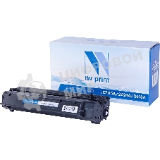 Картридж лазерный NVPrint совместимый HP C7115A/2624A/2613A для LJ 1000/1200/1150/1300 (2500k)
