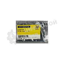 Чип к картриджу Kyocera FS-5150 (Hi-Black),new TK-580, 2.8K, C