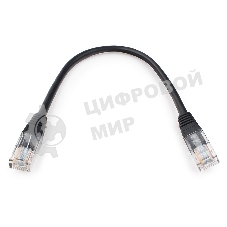 Патч-корд UTP Cablexpert cat.5e 0.25м, литой, многожильный, черный