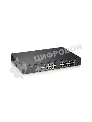 Коммутатор Zyxel GS1900-24EP-EU0101F 24G 12PoE+ 130W управляемый