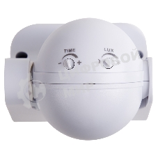 Датчик движения Rexant настенный ДДС 02, 180°, 1200 Вт, 10-2000 Лк, 12 м, 10-420 сек. IP44