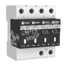 Ограничитель импульсных напряжений ОПВ-C4 EKF opv-c4