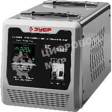 Стабилизатор напряжения ЗУБР АС 10000 профессиональный 10000 ВА, 140-260 В, 8%