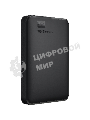 Внешний HDD 2.5