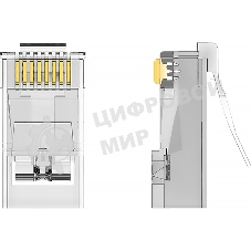 Коннектор Vention RJ45 (8p8c), FTP, cat. 5e, под витую пару, экранированный (50 шт.)