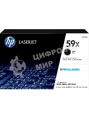 Картридж лазерный HP 59X черный для LJ M304/M404/MFP M428 10000 стр
