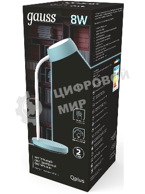 Светильник настольный Gauss Qplus модель GTL602 8W 600lm 4000K 170-265V бирюзовый диммируемый LED 1/8