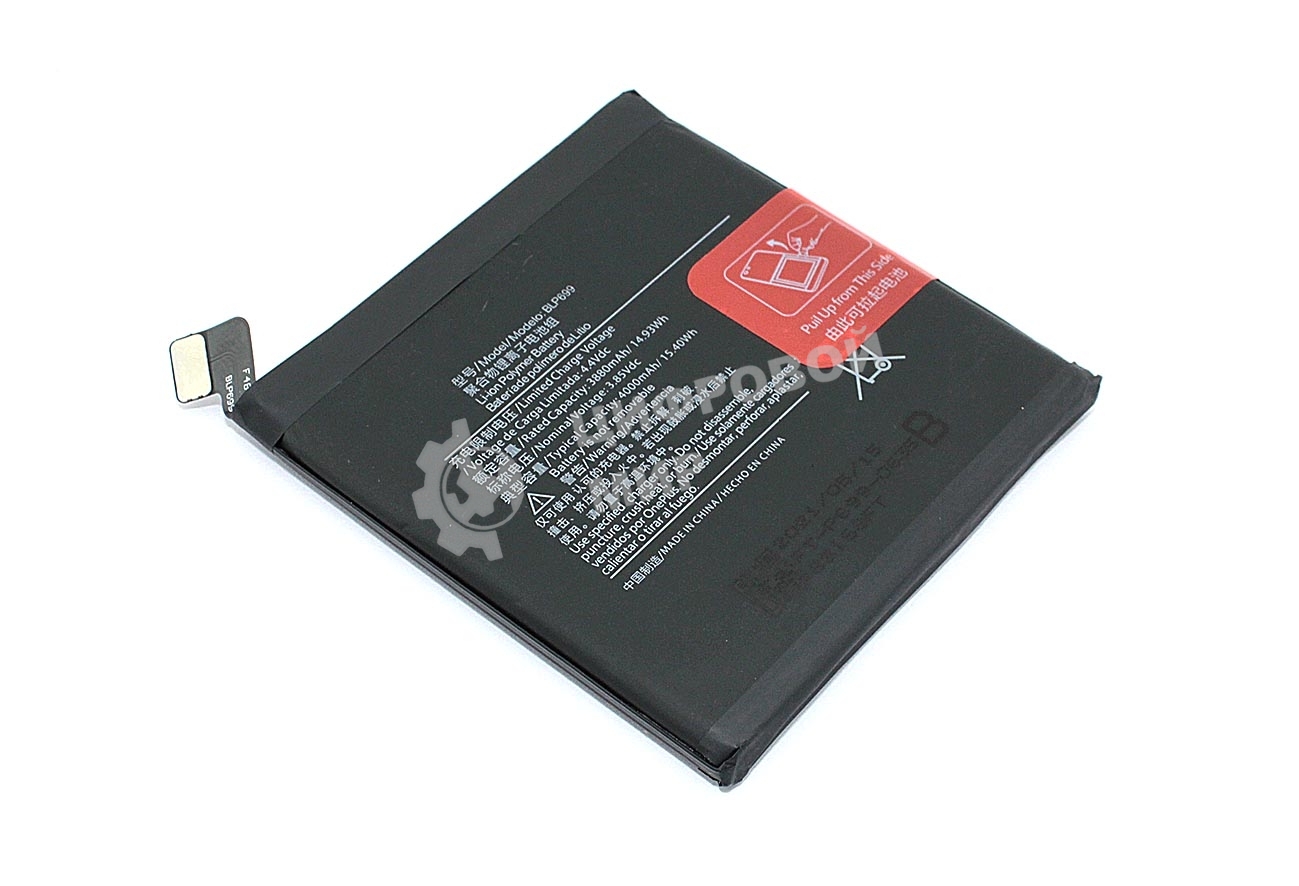 Аккумуляторная батарея BLP699 для OnePlus 7 Pro 4000mAh 3.85V