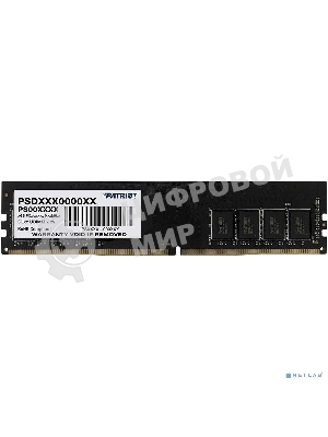 Оперативная память Patriot Signature, DDR4, 32GB (1x32 GB), 3200 MHz, CL22, DIMM