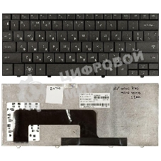 Клавиатура для ноутбука HP Mini 700 1000 1100 черная