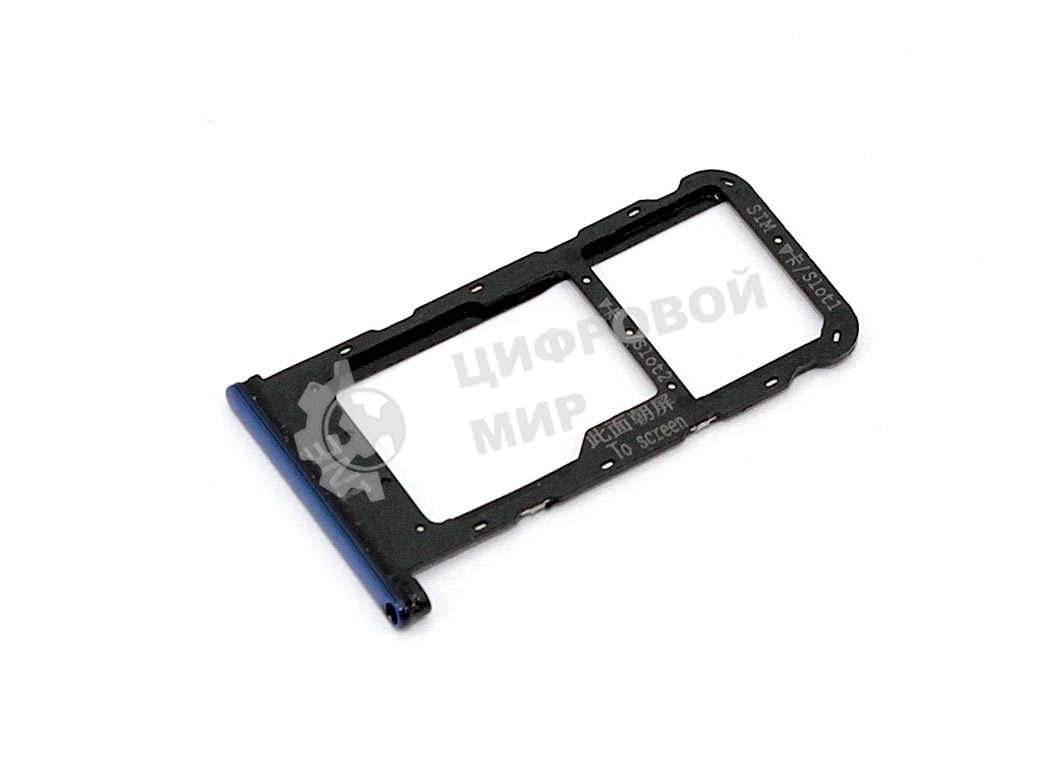 Лоток для SIM-карты Huawei P Smart Plus синий