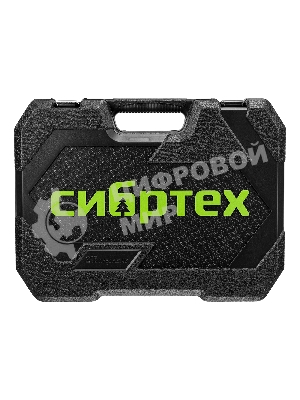 Набор инструментов Сибртех, 1/2