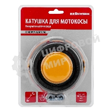 Катушка для триммера гайка М10,лев,М8 лев и прав, адаптор М8 левая,шаг1,25 мм Kronwerk