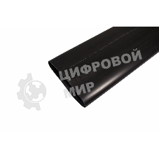 Термоусаживаемая трубка клеевая Rexant 160,0/50,0 мм, (3-4:1) черная, упаковка 1 м