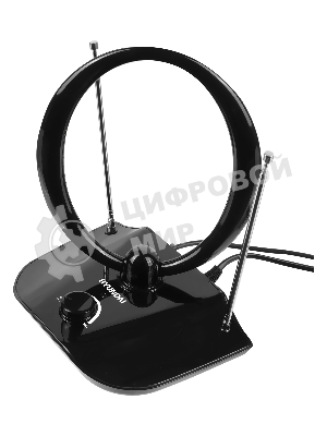 Антенна телевизионная Hyundai H-TAI400 30дБ активная черный