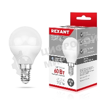 Лампа светодиодная Rexant шарик (GL) 7,5 Вт E14 713 лм 6500 K нейтральный свет