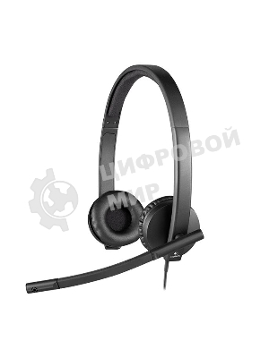 Гарнитура Logitech USB Headset H570e Stereo чёрный, проводная, USB