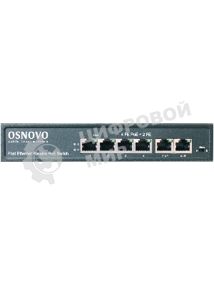 Коммутатор Osnovo SW-20600/A(80W) 6x100Mb 4PoE+ 80W неуправляемый