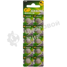 Батарейка GP A76-B/(2)C10 (10 шт. в уп-ке)