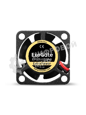 Вентилятор для корпуса ExeGate ExtraPower EP02510S2P-5 черный, 25 мм, 12000 об/мин, 26 дБ, 2 pin