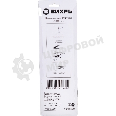 Заклепочник КРЕП-1Л усиленный 73/9/4/5