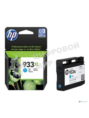 Картридж струйный HP №933XL CN054AE голубой для HP OJ 6700/7100 (825стр.)