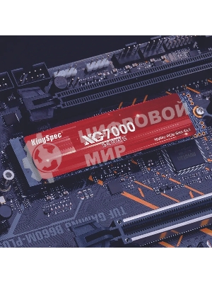 Накопитель SSD KingSpec XG7000, 1Tb, PCIe 4.0 x4, M.2 2280, NVMe, R/W 7400/6600