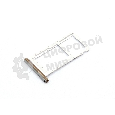 Лоток для SIM-карты Huawei P Smart Plus белый