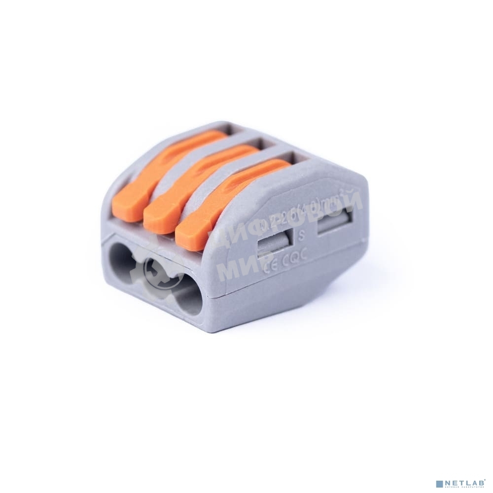 Клемма соединительная Cabeus PCT-213 универсальная 3-х проводная с рычагом 0,08-2,5/4,0 (10 шт) (WAGO 222-413)