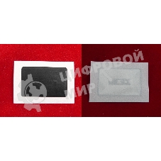 Чип ELP для Kyocera FS-1030/1030MFP/1130MFP (TK1130) 3K (Китай)