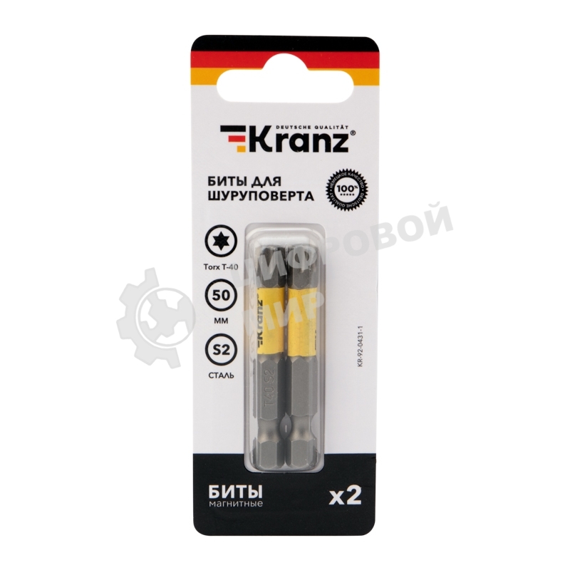 Бита для шуруповерта Kranz Torx T40х50 мм (2 шт./уп.)